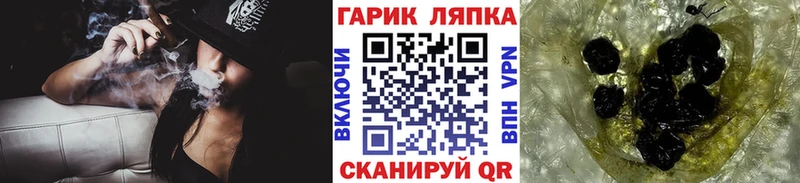 Цена Глазов ОМГ ОМГ ONION  СК  Меф мяу мяу  COCAIN  Марихуана 