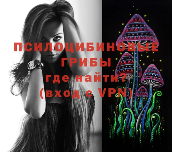 MDMA Аркадак