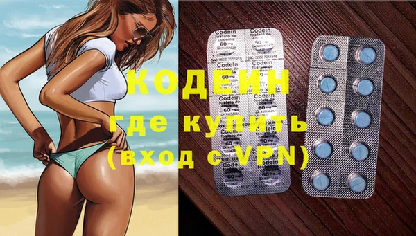 гашишное масло Баксан
