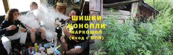 бутик Балабаново