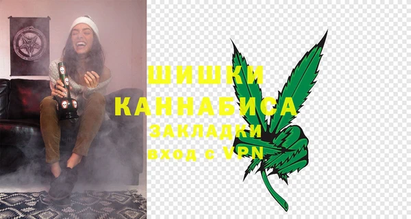 кокаин Арсеньев