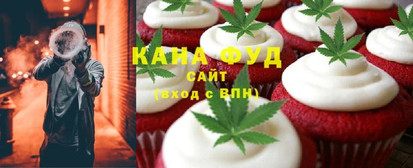 кокаин Арсеньев